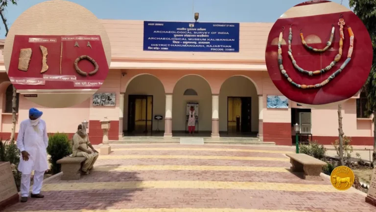 Archaeological Museum Kalibangan