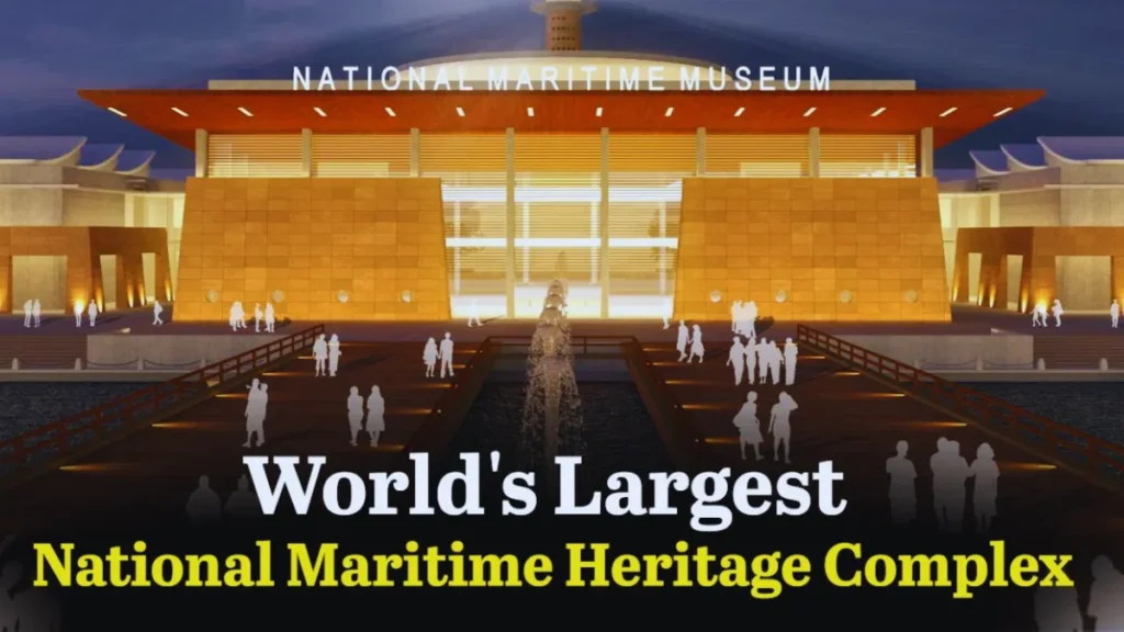 Lothal Museum Ticket Price