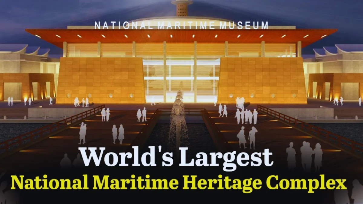 Lothal Museum Ticket Price