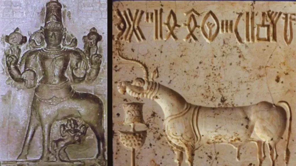 Seals of Harappan Civilization